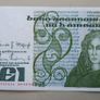 Selection of Irish  1 Punt Banknotes. Series 2 A and 4 B Image 4