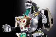 Power Rangers Soul of Chogokin GX-78 Dragonzord