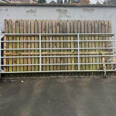 Gate
