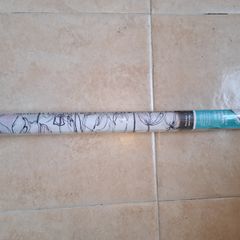Blackout Roller Blind