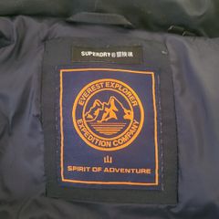 Superdry "Everest" puffer Gilet  - never worn