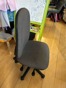 chair