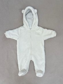 Next Ecru Baby Cosy Fleece Hooded All-In-One Size 0-3 Months