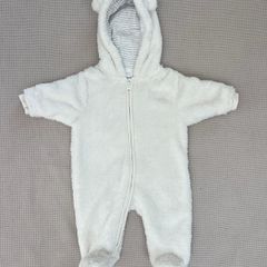 Next Ecru Baby Cosy Fleece Hooded All-In-One Size 0-3 Months