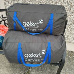 8 man tent gelert corvus 6 & 2 (needs poles)