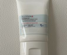 ILLIYOON ceramide ATO concentrate cream 30ml