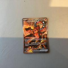 Volcanion ex