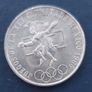Mexico Olympics 1968 25 Pesos Silver Coin Image 2