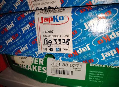 Isuzu Trooper Front Brake Disc