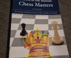 Secrets of the Russian Chess Masters: Fundamentals of the Game: Fundamentals of... (Paperback
