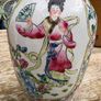 Traditional Chinese Porcelain Vase with hand painted figures Image 2