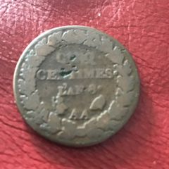 French 5 Centimes coin -Dupre series -L'AN 8