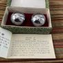 Chinese stress balls Image 3