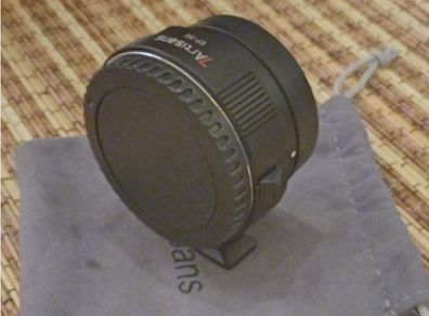 7artisans EF-SE Lens Adapter
