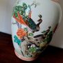 60s chinese decorative posey vase Image 2