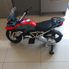 ride on