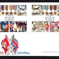 1995 Isle of Man 50th Anniversary of End of Second World War (VE Day) Commemorative Stamps First Day Cover (FDC)