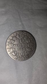 1867 Italian Papal States 10 Soldi 83.5% Silver