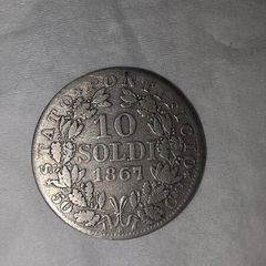 1867 Italian Papal States 10 Soldi 83.5% Silver
