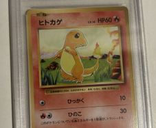 Pokemon Charmander Japanes PSA