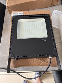 outdoor floodlights