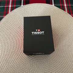 Tissot watch box with travel pouch