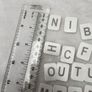 Travel Word Game Image 3