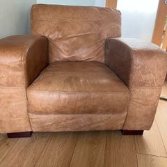 brown leather armchair