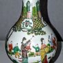 Large garlic head hand painted Chinese lamp Image 2