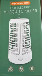 Brand New generic USB Electric Mosquito Killer Lamp
