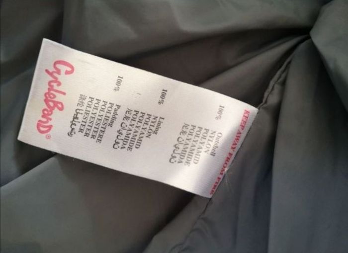 Cycleband Baby Jacket-New