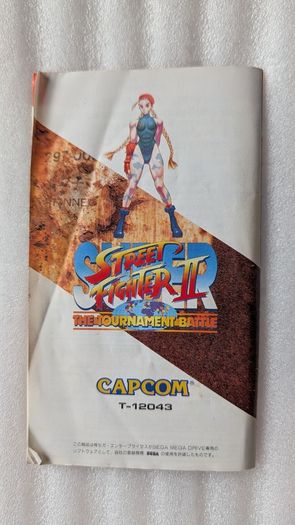 Super Street Fighter 2 - Sega Megadrive - Japan Import