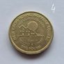 Gibraltar one Pound See Description 6 Different Coins Image 9