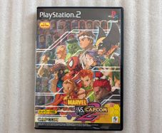 Marvel Vs Capcom 2 - Sony PlayStation 2 - Japan Import