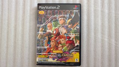 Marvel Vs Capcom 2 - Sony PlayStation 2 - Japan Import