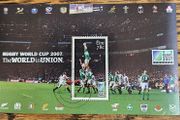 Ireland: 2007,  Rugby World Cup, France, Mint Never Hinged Minature Sheet