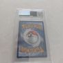 Pokemon Shrouded Fable Pecharunt Pokemon Center Image 3