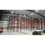 Pallet Racking Image 4