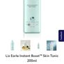 Liz Earle skincare gift set Image 5