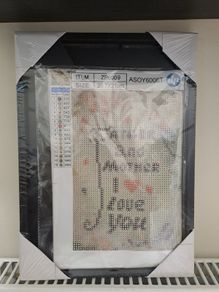 Framed Diamond Painting 5D