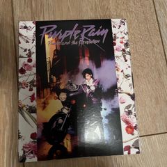 Prince Purple Rain Doly Atmos