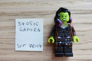 lego sh0506 gamora, set 76107