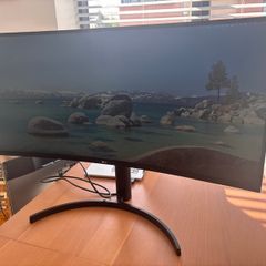 LG 35" Curved Ultrawide Monitor (35WN75C)