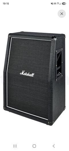 Marshall cabinet