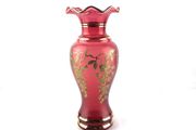 Vintage Czechoslovakian glass vase
