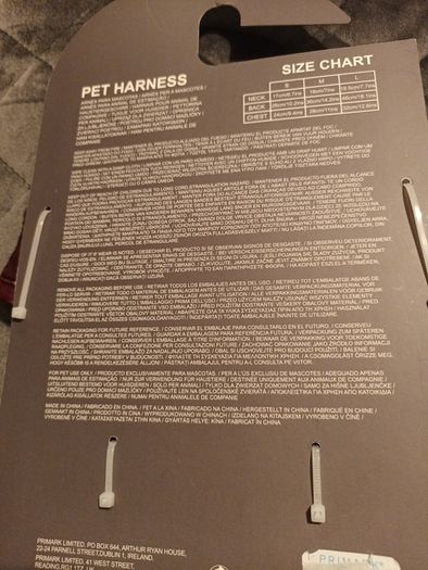 Harry Potter pet harness