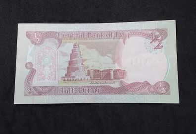 Central Bank of Iraq : Half Dinar Banknote - 1993