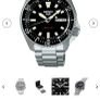 Seiko 5 Sports SKX 42.5mm Bracelet Watch Brand New Image 6