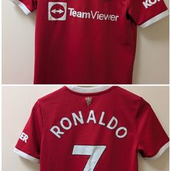 Man Utd Ronaldo 7 kids football jersey shirt 13/14 years