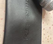 Shure Beta 57a